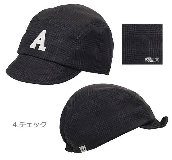 パールイズミ サイクルウエア