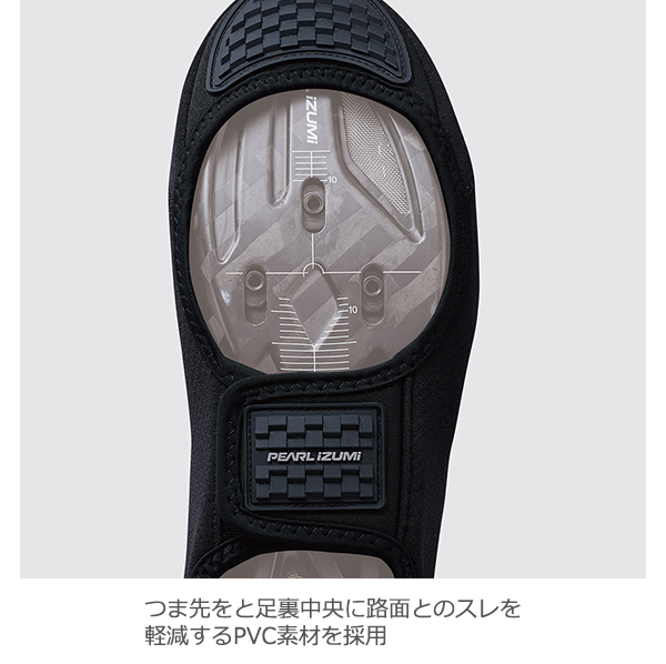 パールイズミ 秋冬 自転車 ウエア