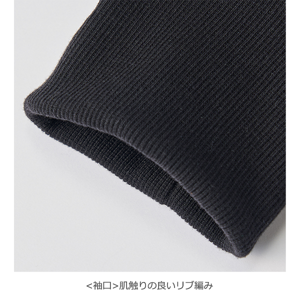 パールイズミ 秋冬 自転車 ウエア