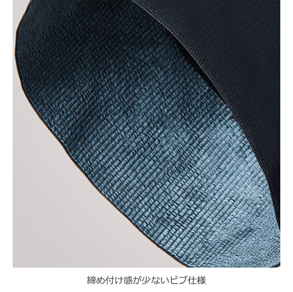 パールイズミ 