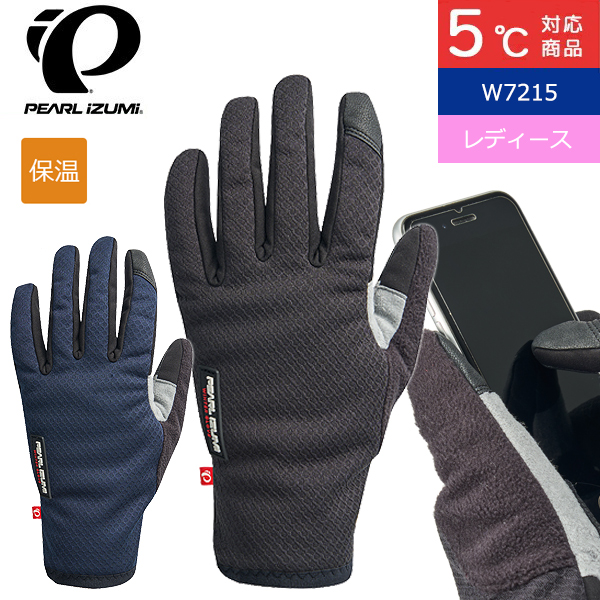 新品タグ付 パールイズミ　レディース　ウィンドブレーク　黒　裏起毛　Mサイズ パールイズミ（PEARL IZUMI） W7215 ウィンドブレーク ウィンター