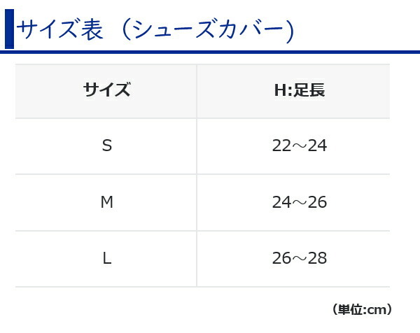 パールイズミ 80 フリージー ポター ジャージ 2024年モデル 春夏 自転車 ウエア 半袖