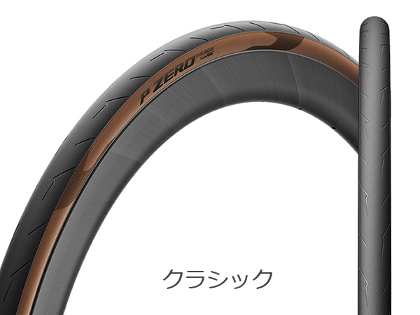 PIRELLI（ピレリ） 自転車 タイヤ P ZERO RACE RS TLR SPEEDCORE