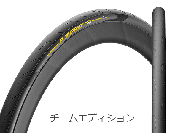 PIRELLI（ピレリ） 自転車 タイヤ P ZERO RACE RS TLR SPEEDCORE