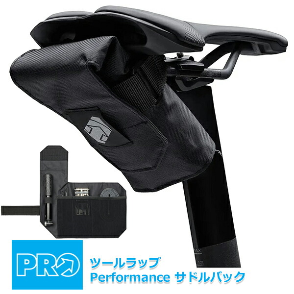 シマノプロ プロ グラベル ツールラップ Performance サドル