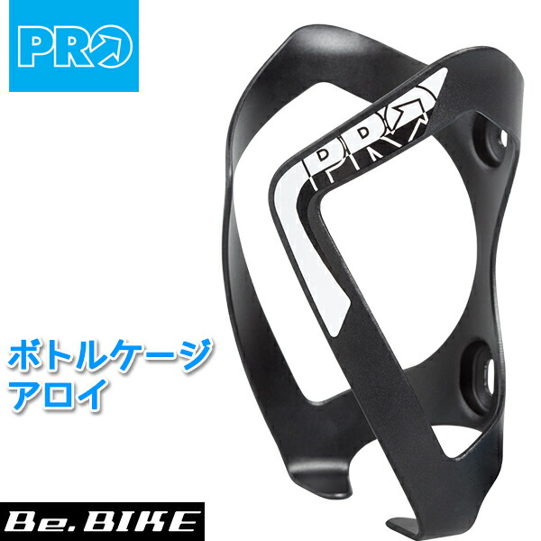 シマノ PRO(プロ) ボトルケージ アロイ ホワイト (R20RBC0012X) 自転車 shimano ボトルケージ :pro- 通販 