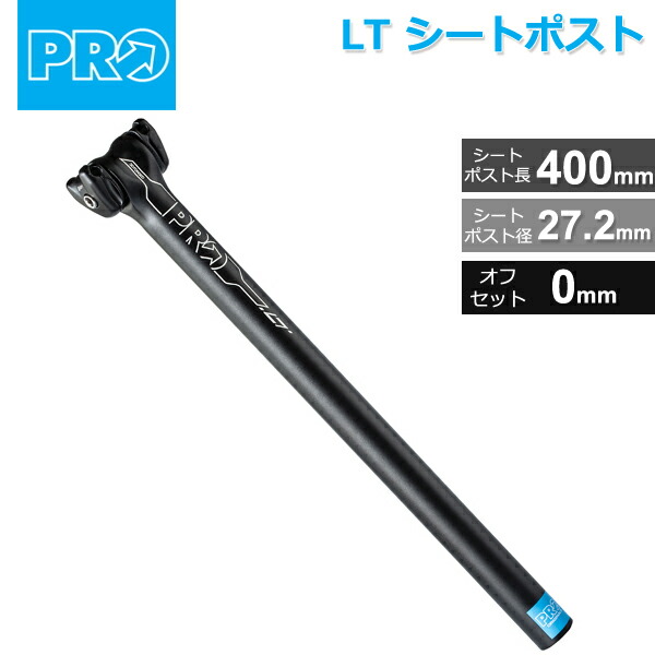 高級ブランド pro-r20rsp0114x.jpg パーツ