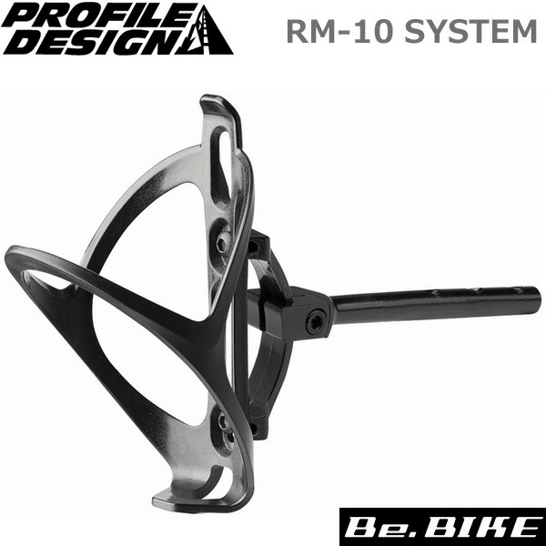 RM10 Rear Hydration System | Profile Design