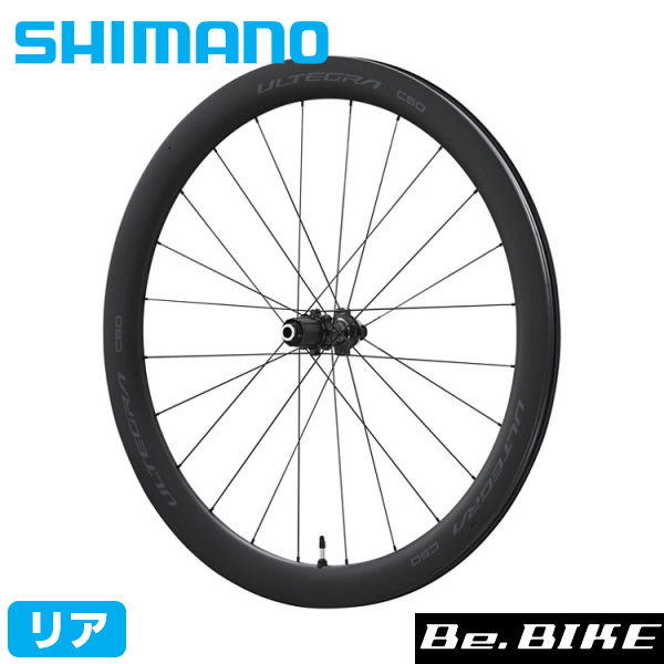 Shimano RS 完組ホイール ブラック/レッド 楽天市場】シマノ ホイール RSの通販