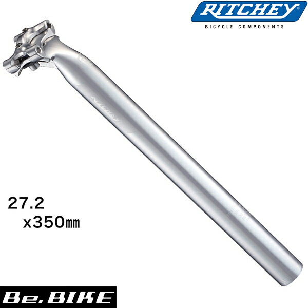 ritchey リッチー（自転車用 シートポスト）の商品一覧｜サドル