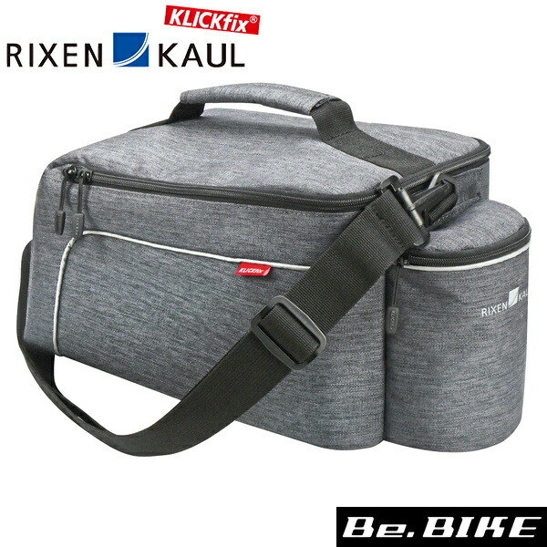 Rixen&kaul ラックパックライト FA802 グレー RIXEN & KAUL ラックパックライト （UniKlip） 8L グレー 自転車 車載