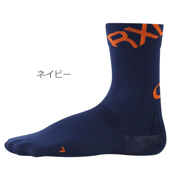 RxLソックス 靴下
