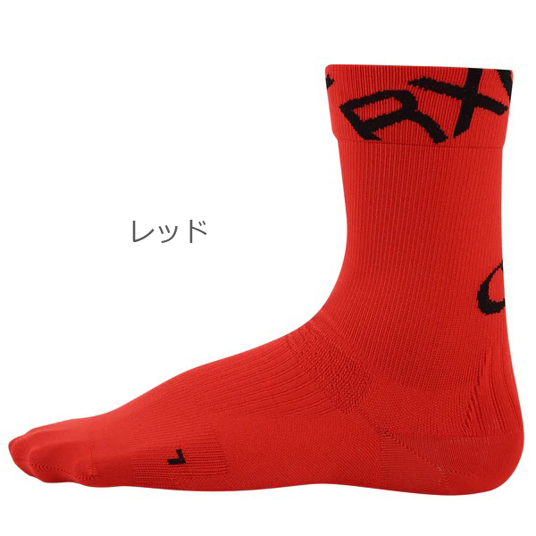RxLソックス 靴下