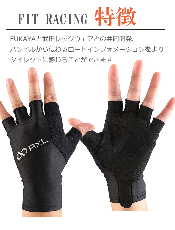シマノ