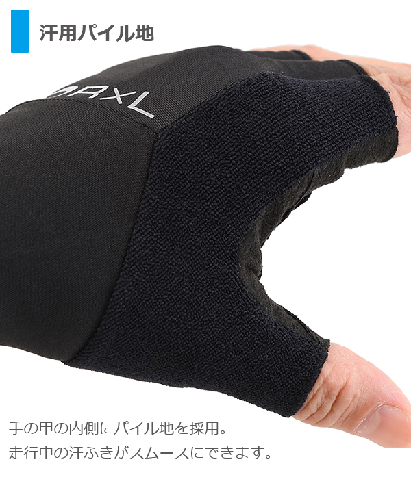 シマノ