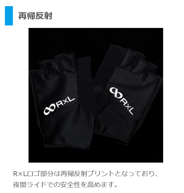 シマノ