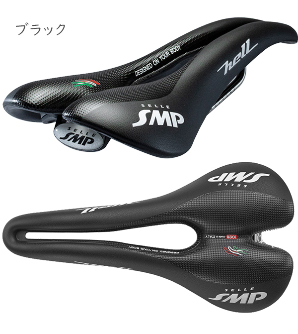 サドル 自転車 SELLE SMP VT30
