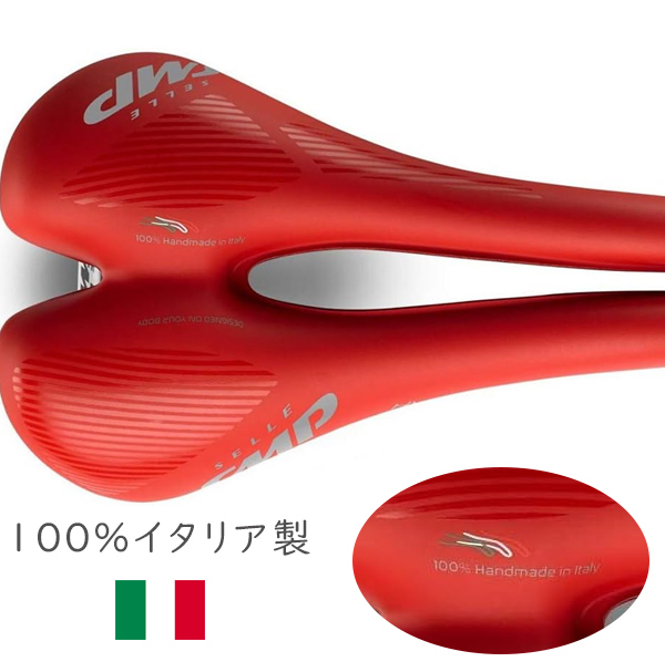 SELLE SMP HYBRID サドル 自転車　穴あきサドル　お尻痛くない　セラSMP　ハイブリッド