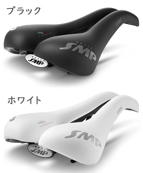 SMP TRK MEDIUM GEL｜ミズタニ自転車株式会社