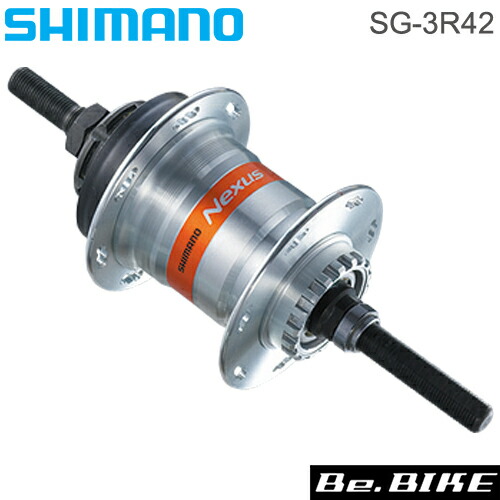 780-150-3 穴あり シマノ（SHIMANO） shimano SG-3R42 (蝶穴) 内装3S 36H 軸長:182mm OLD