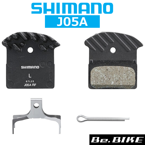 シマノ