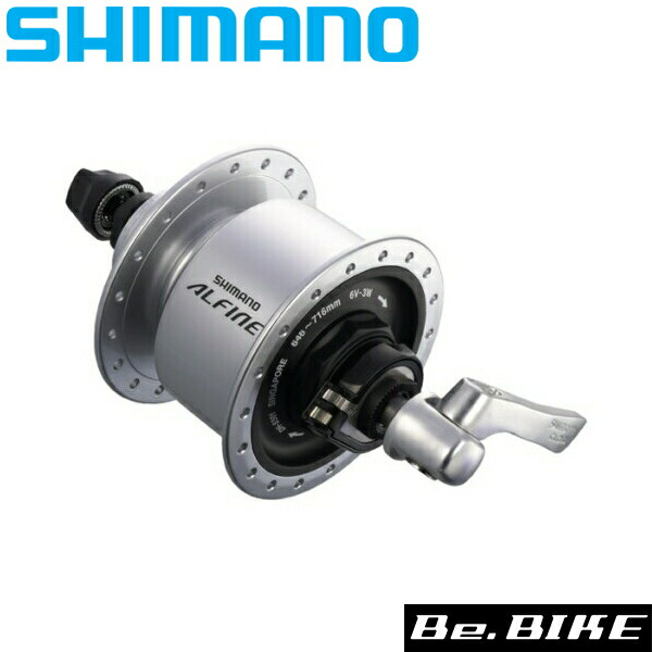 シマノ サイクル 自転車用品 EDHS501BS ハブダイナモ 32H QR E2 6V-3.0W センターロック   シルバー シマノ（SHIMANO） shimano DH-S501 E2 6V-3.0W QR シルバー 32H OLD