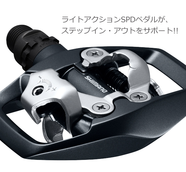 シマノ ペダル