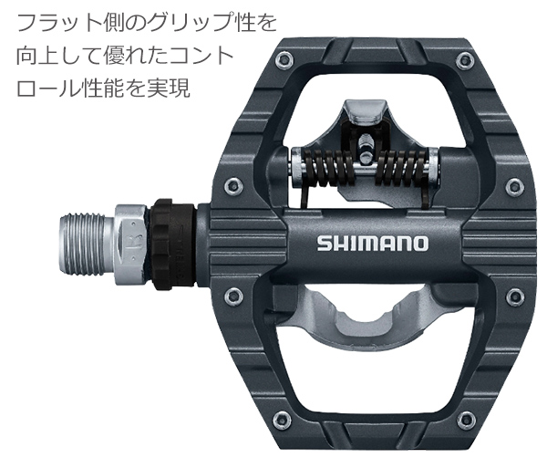 シマノ ペダル PD-EH500 SPDペダル