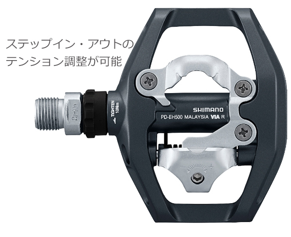 シマノ ペダル PD-EH500 SPDペダル