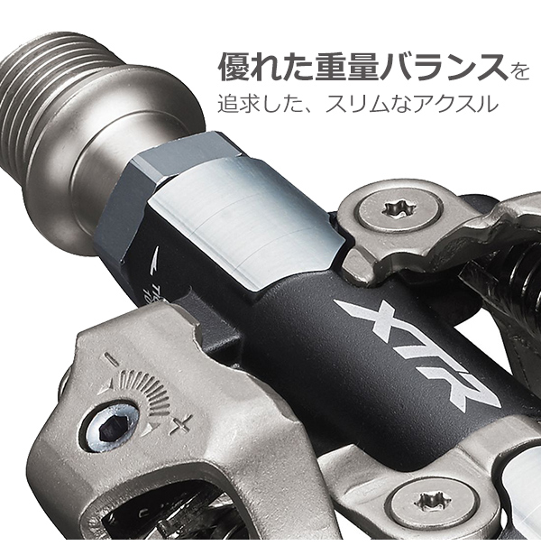 シマノ PD-M9100 SPD ペダル 3mm ショート軸タイプ オフロード マウンテンバイク SHIMANO XTR M9100 シリーズ 自転車  ペダル IPDM9100S1 クロスカントリーライド