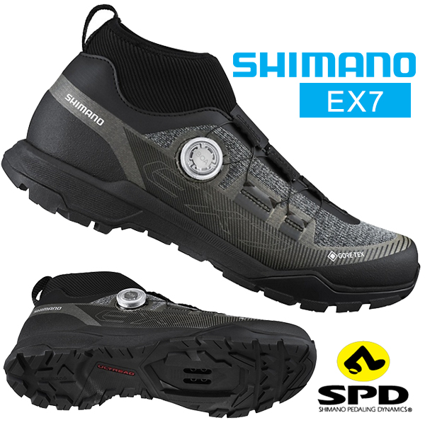 2022超人気 シマノ EX7 GTX SH-EX700GTX SPD シューズ ビンディングシューズ 自転車 SHIMANO ツーリングシューズ