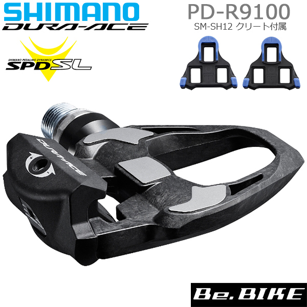 Sakaecho様専用】シマノ DURA-ACE PD-R9100 ペダル-