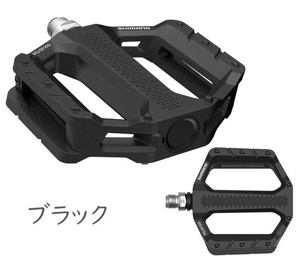 シマノ ペダル PD-EF202 自転車フラットペダル 通勤 通学 SHIMANO