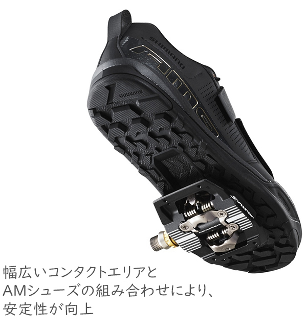 シマノ PD-M821 SPD EPDM821 自転車 ペダル クリート付 SM-SH51付属 ビンディングペダル SPDペダル MTB　ダウンヒル SHIMANO