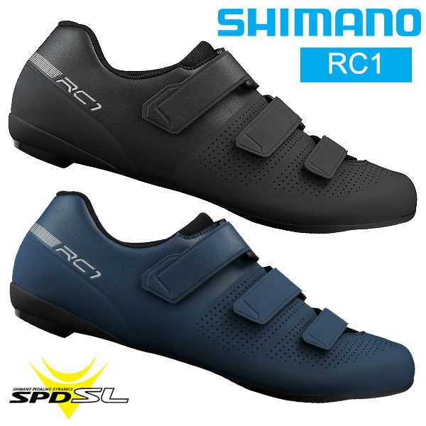 シマノ RC1 SH-RC102 SPD-SL シューズ ビンディングシューズ 自転車 ロードシューズ　ロードバイク SHIMANO ブラック ネイビー