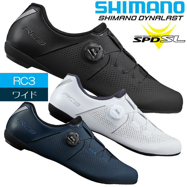 シマノ RC7 SH-RC302