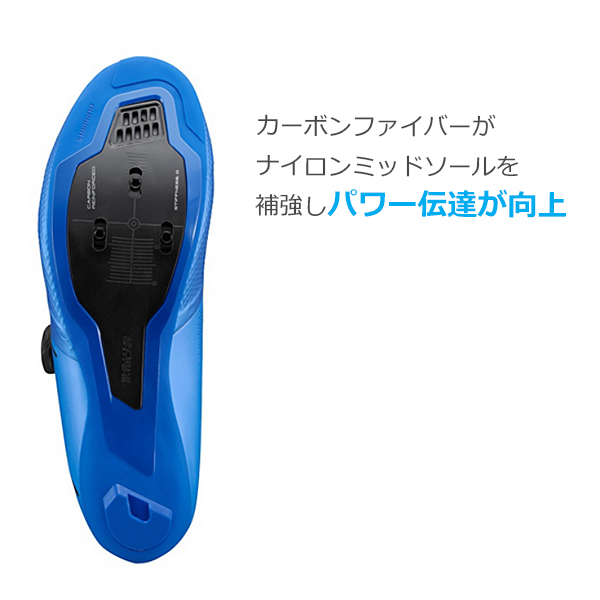 シマノ SPD-SL シューズ ビンディングシューズ