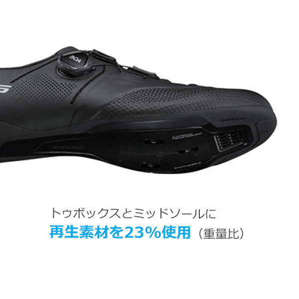 シマノ RC5 SH-RC503 SPD-SL シューズ ビンディングシューズ