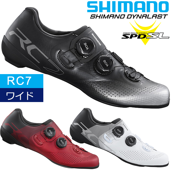 シマノ RC7 SH-RC702 SPD-SL ワイトサイズ シューズ ビンディングシューズ 自転車 ロードシューズ ロードバイク SHIMANO 　  :shimano-rc7-w:Be.BIKE - 通販 - Yahoo!ショッピング