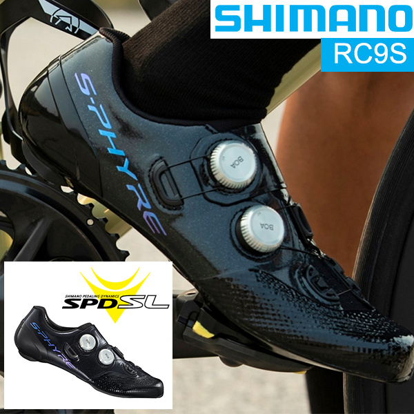 シマノ RC9S SH-RC902S SPD-SL シューズ ビンディングシューズ 自転車 ロードシューズロードバイク SHIMANO S-PHYR