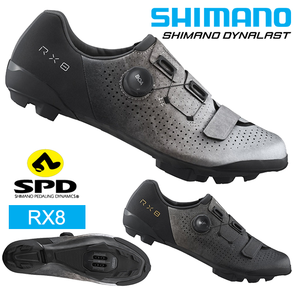 シマノ RX8 SH-RX801 SPD シューズ ビンディングシューズ 自転車 グラベルレーシングシューズ　軽量 SHIMANO オフロード  グラベル アドベンチャー MTB SPDペダル