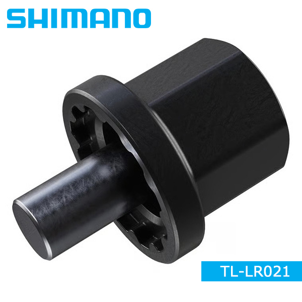 シマノ（SHIMANO） TL-LR021 ロックリング工具 自転車 9t用ロック