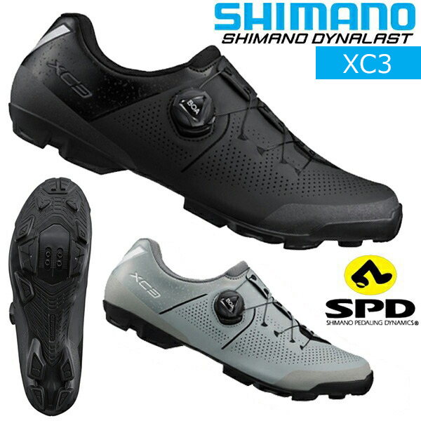 シマノ ロードバイク SPDシューズ XC3(SH-XC300) 42 シマノ XC3 SH-XC300 SPD シューズ ビンディングシューズ 自転車