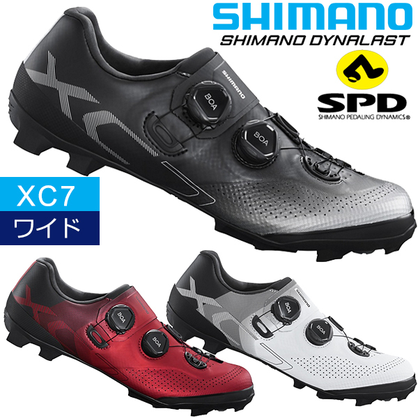 シマノ XC7 SH-XC702 ワイドサイズ SPD シューズ ビンディングシューズ 自転車 SHIMANO オフロード クロスカントリー  MTBシューズ コンペティションレベルシュー