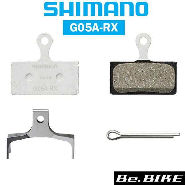 シマノ G05a Rx レジンパット バネピン Y2r ディスクブレーキパッド Shimano Shimano Y2r Be Bike 通販 Yahoo ショッピング