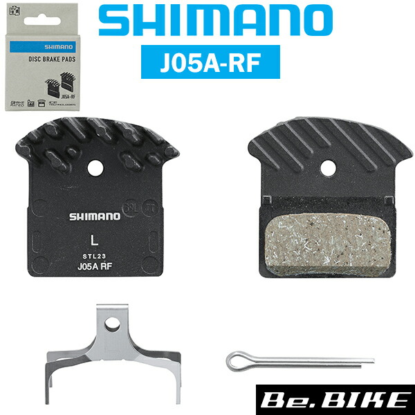 シマノ J05A-RF レジンパット/バネピン (Y2R298020) ディスクブレーキパッド SHIMANO :shimano-y2r298020:Be.BIKE  - 通販 - Yahoo!ショッピング