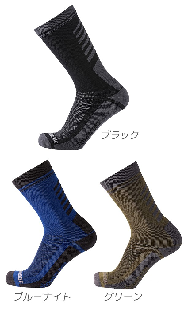 防水 ソックス シャワーズパス クロスポイント ライトウェート ウォータープルーフ ソックス 自転車 ソックス SHOWERS PASS Crosspoint Lightweight Waterproof Socks