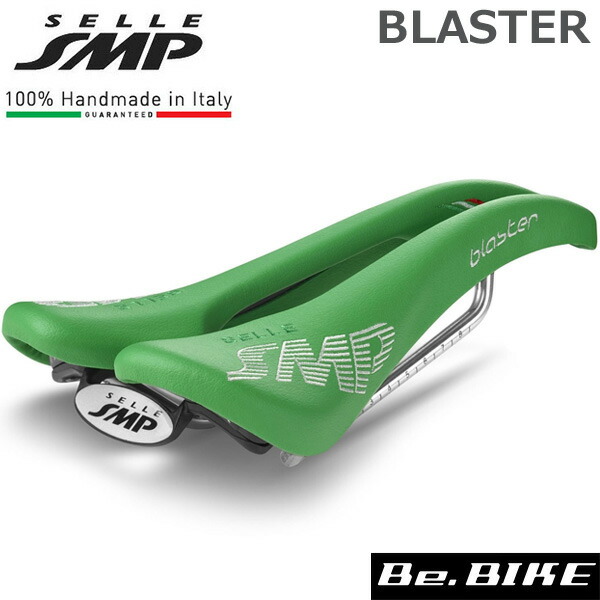 SELLE SMP (セラ エスエムピー) BLASTER ブラスター ライトグリーン 自転車 サドル 穴あきサドル