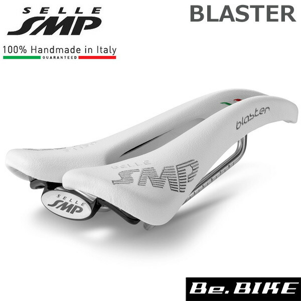 SELLE SMP (セラ エスエムピー) BLASTER ブラスター ホワイト 自転車