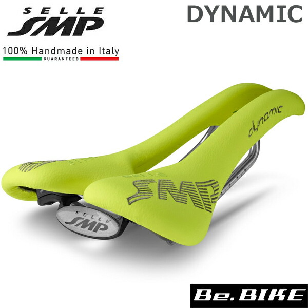 SELLE SMP (セラ エスエムピー) DYNAMIC ダイナミック ハイビズ